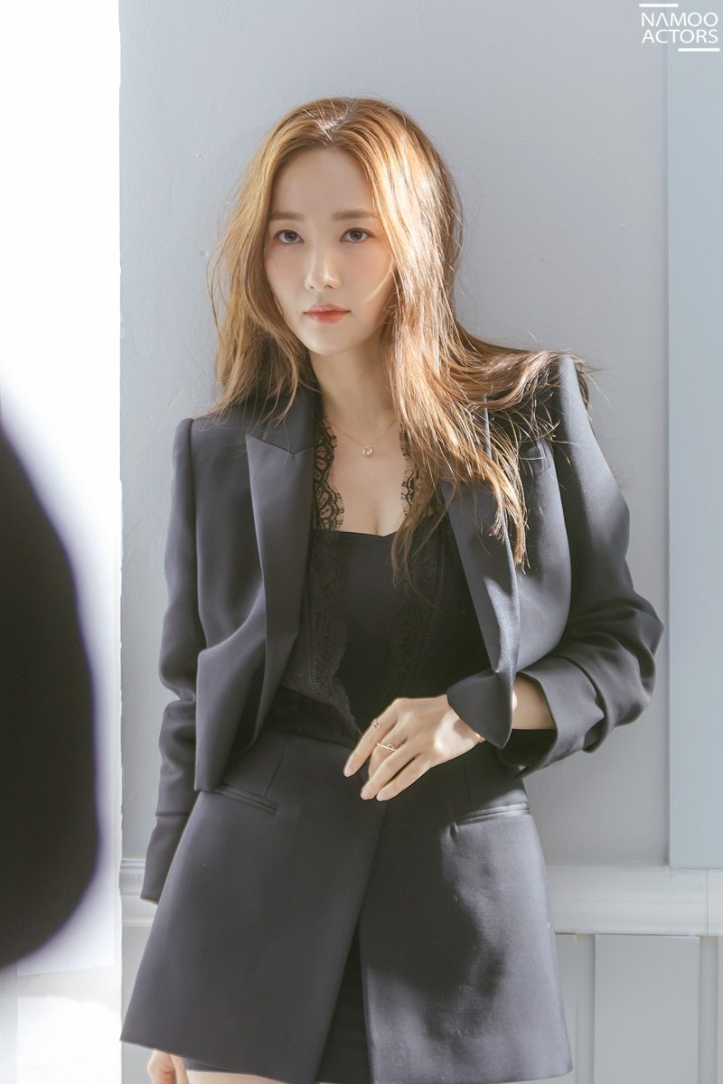 Park Min-Young HD Images/Photo Gallery Download #6940285