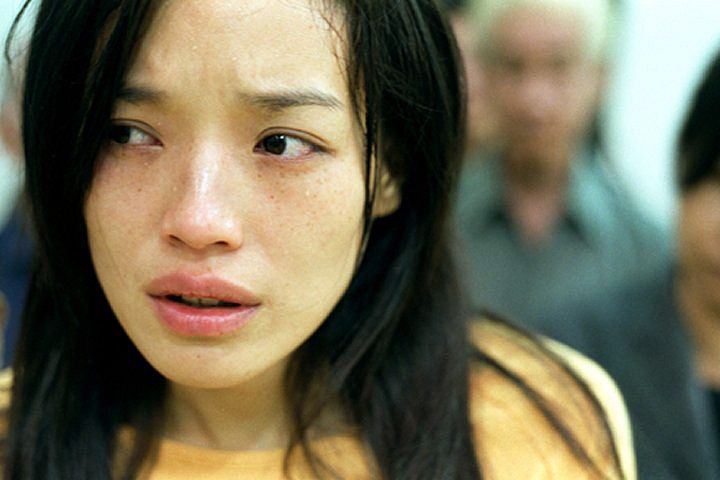 Shu Qi HD Images/Photo Gallery Download #6721799