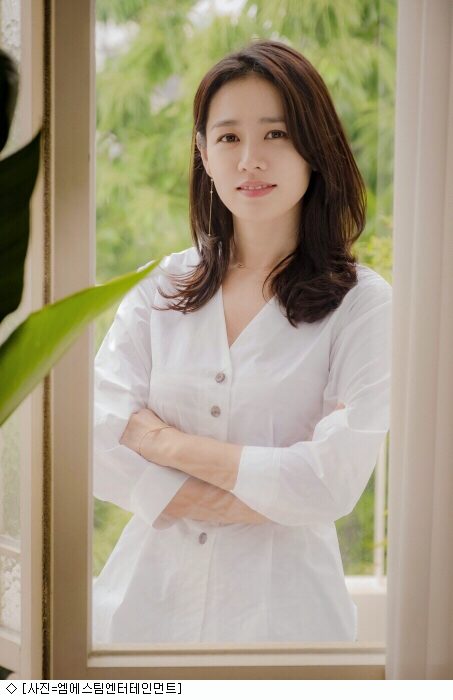 Son Ye-jin HD Images/Photo Gallery Download #1724748