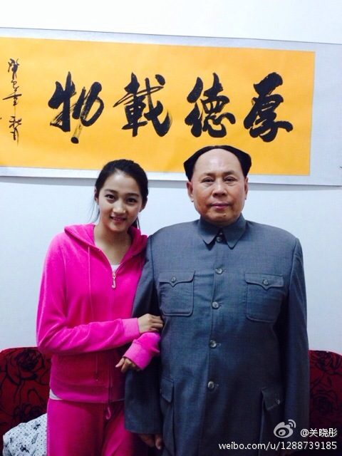 Xiaotong Guan HD Images/Photo Gallery Download #7041715