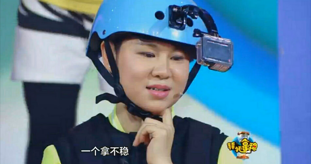 沈春阳 高清写真/照片下载 #3319221