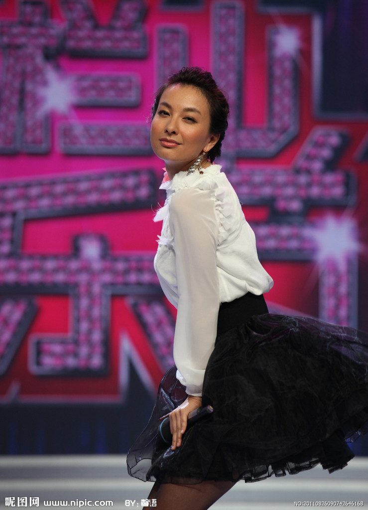 Xin Wu HD Images/Photo Gallery Download #6705044