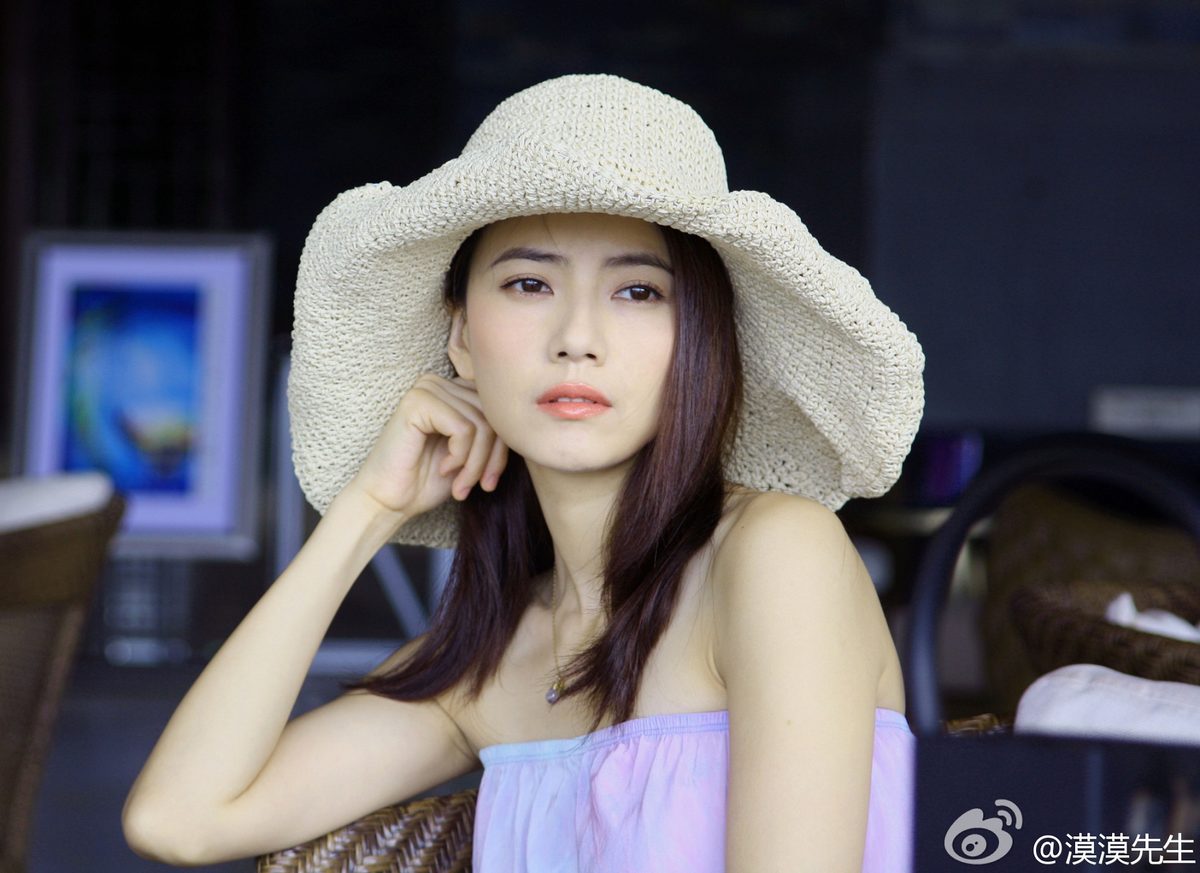 Yuanyuan Gao HD Images/Photo Gallery Download #661590