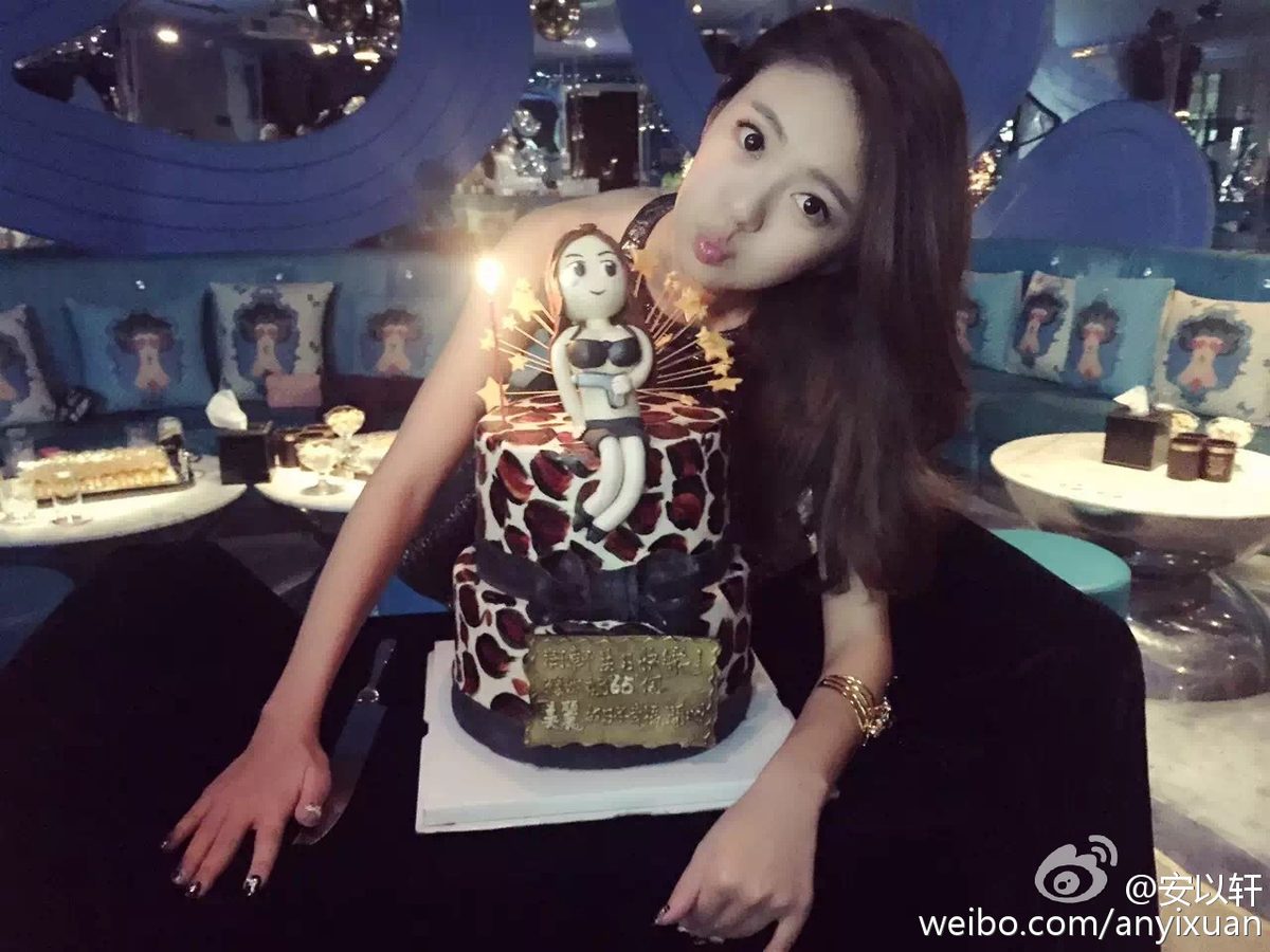 安以轩 高清写真/照片下载 #1727321