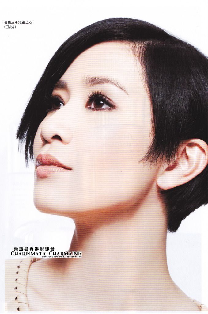Charmaine Sheh HD Images/Photo Gallery Download #693703