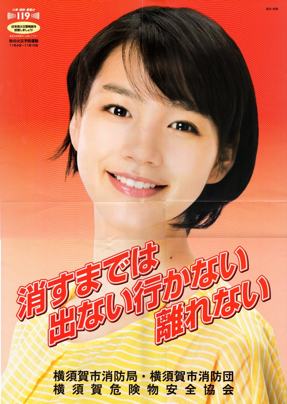 노넨 레나 HD 이미지/사진 갤러리 다운로드 #3336276