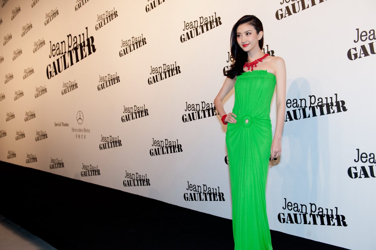 Tian Jing HD Images/Photo Gallery Download #6683459