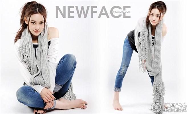 Viann Zhang HD Images/Photo Gallery Download #6639705