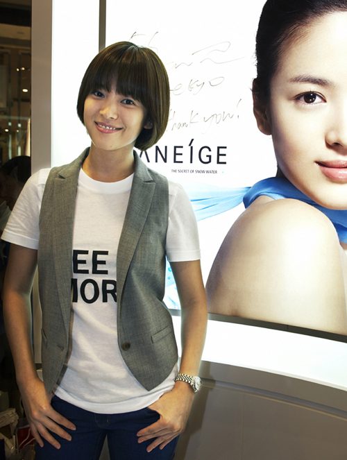 Hye-kyo Song HD Images/Photo Gallery Download #1616239