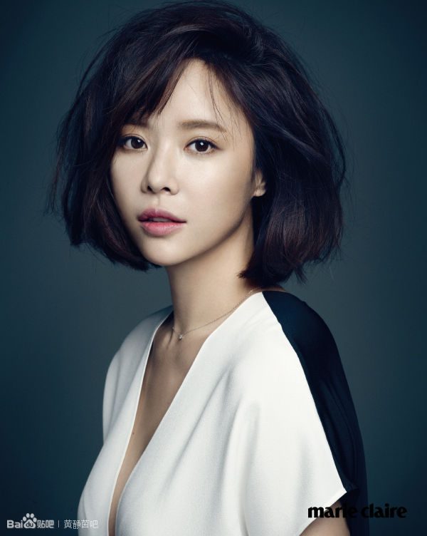 Jeong-eum Hwang HD Images/Photo Gallery Download #6974971