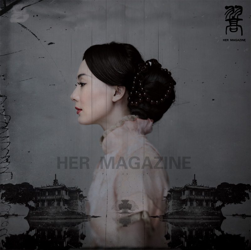 Shu Chen HD Images/Photo Gallery Download #1941269