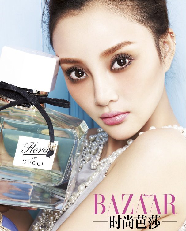 Xiaolu Li HD Images/Photo Gallery Download #749682