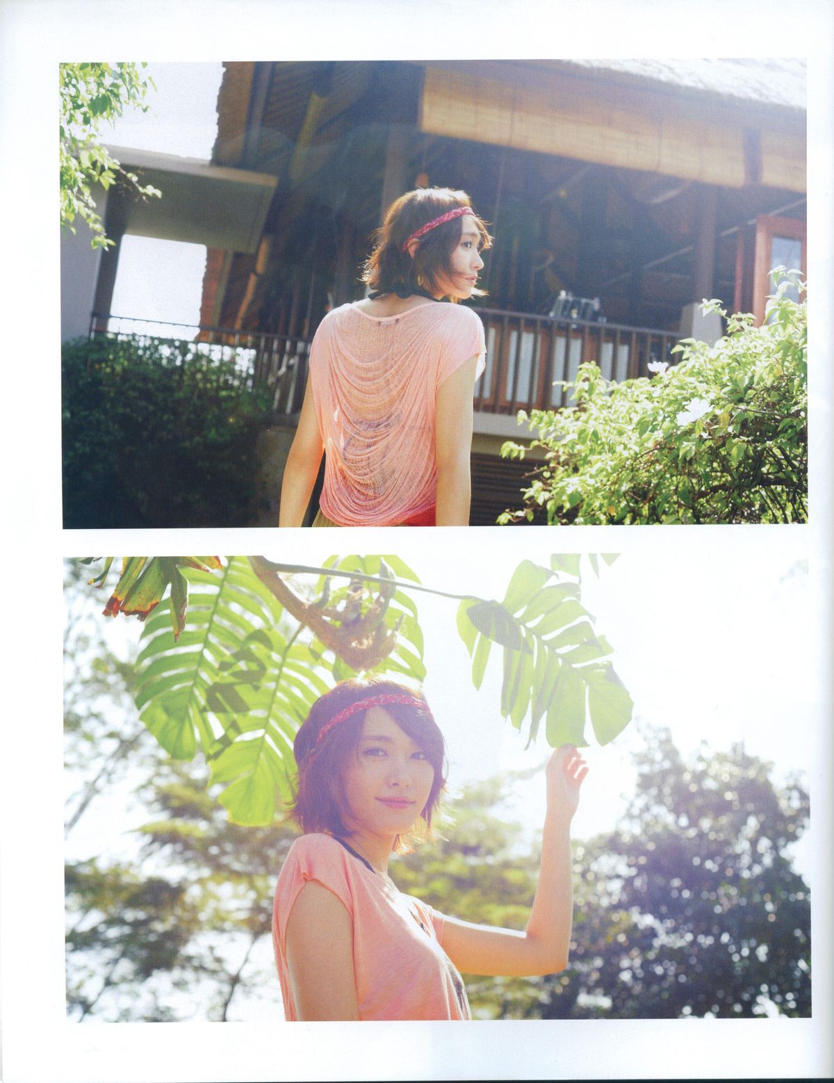 Yui Aragaki HD Images/Photo Gallery Download #7404272