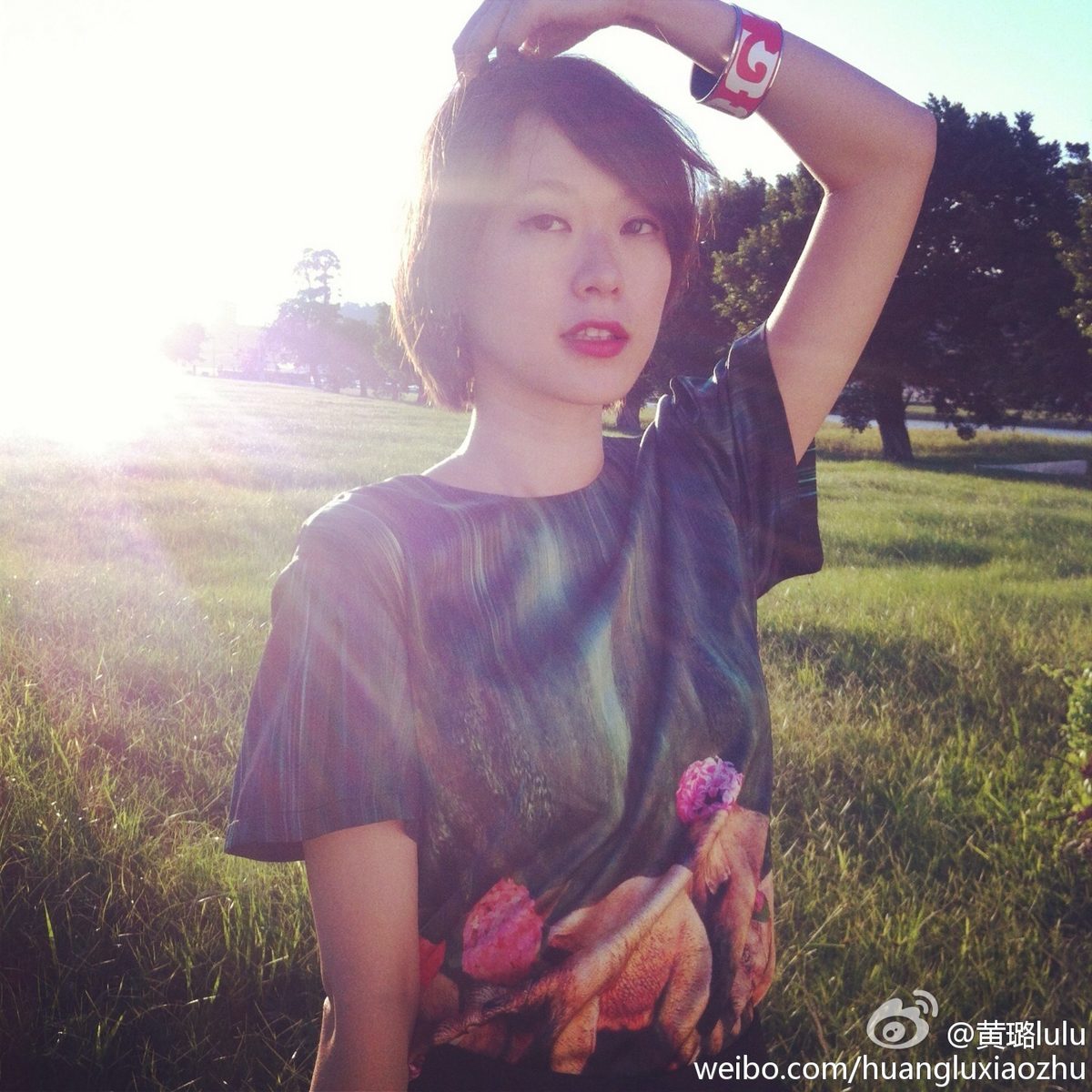Lu Huang HD Images/Photo Gallery Download #1805469