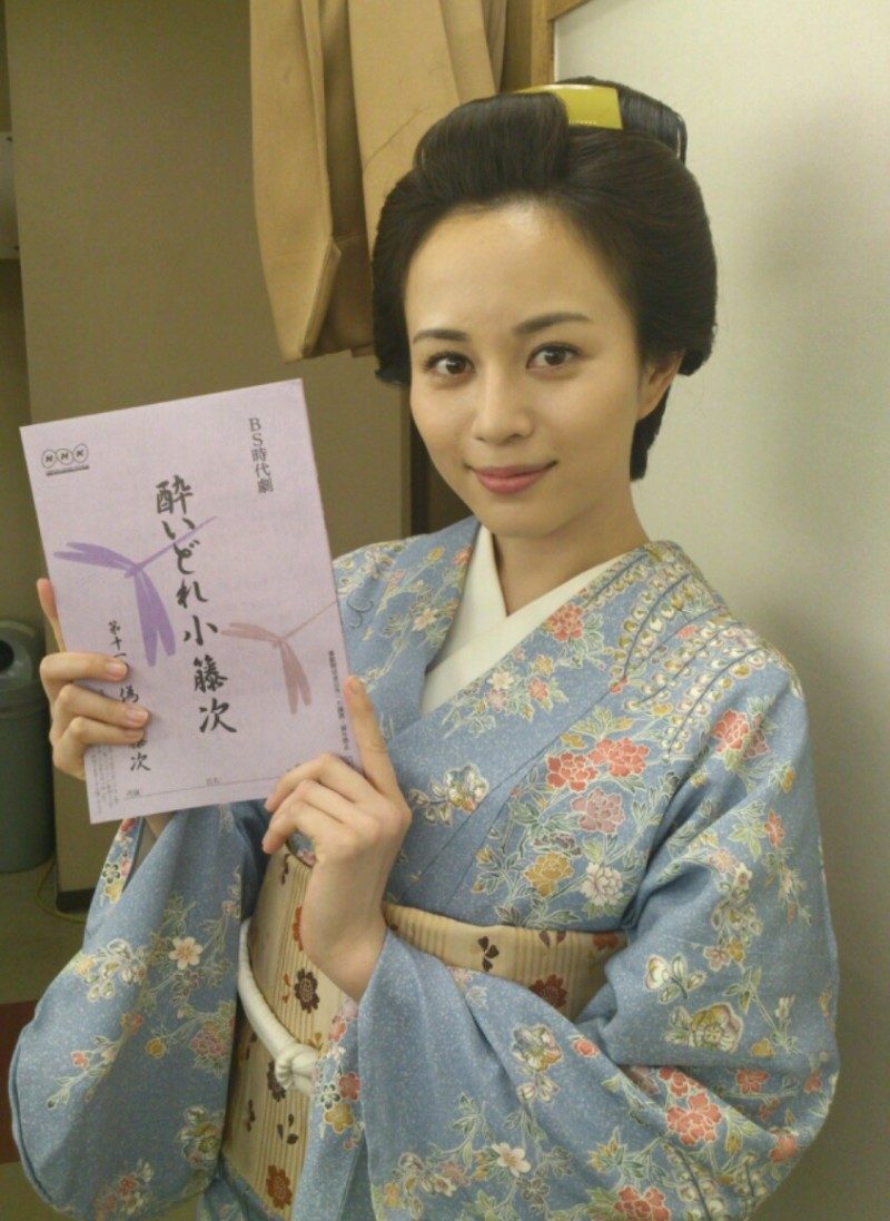 Manami Higa HD Images/Photo Gallery Download #7069882