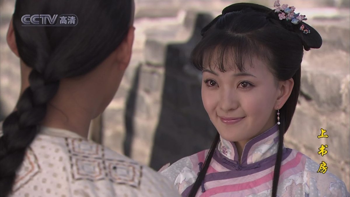 Miao He HD Images/Photo Gallery Download #1805761