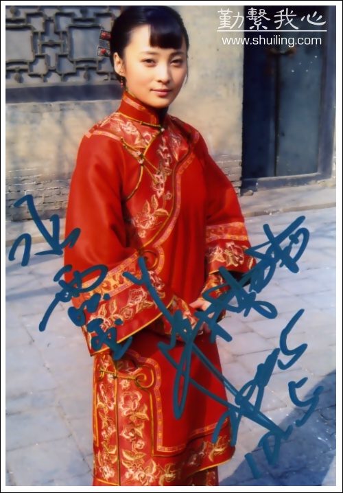 Qinqin Jiang HD Images/Photo Gallery Download #1305715