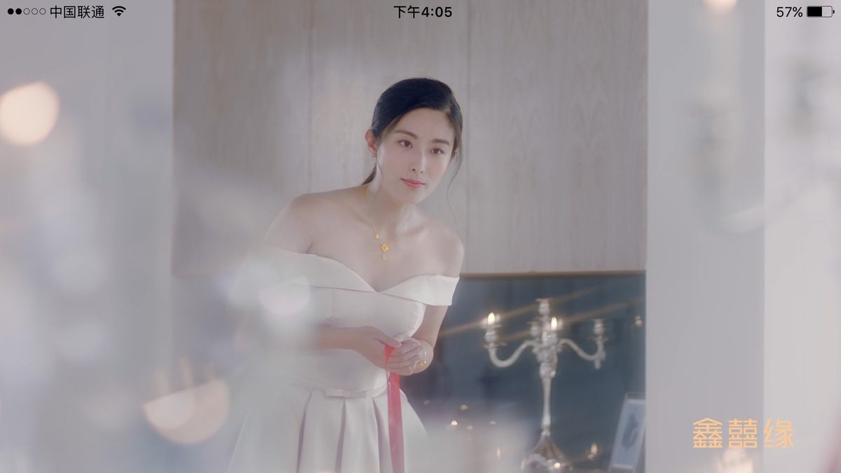 Baihui Xu HD Images/Photo Gallery Download #1815997