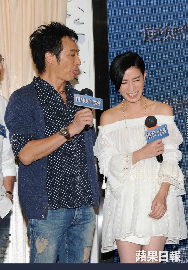 Charmaine Sheh HD Images/Photo Gallery Download #784368