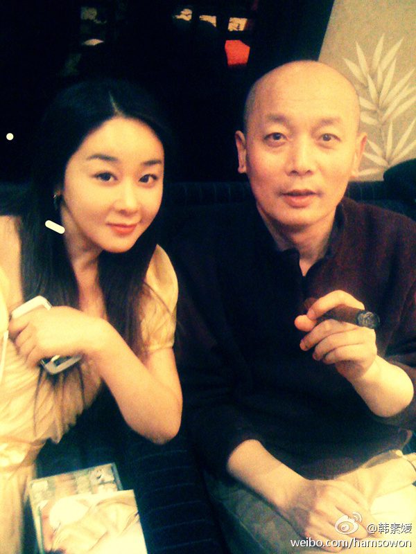 So-won Ham HD Images/Photo Gallery Download #1495797