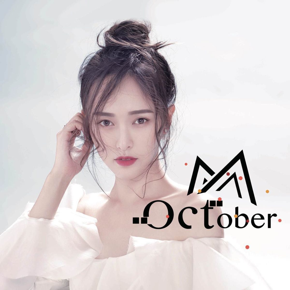 당언 HD 이미지/사진 갤러리 다운로드 #1925098