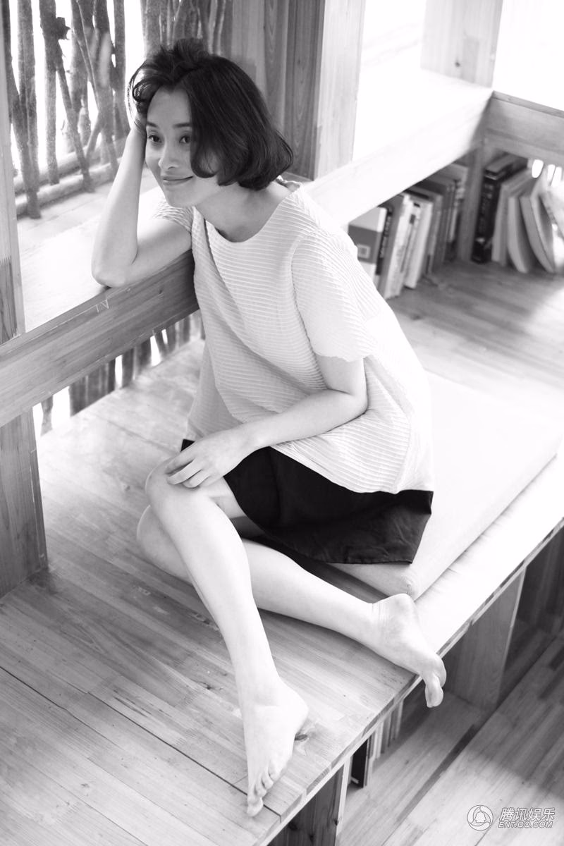 Yue Wu HD Images/Photo Gallery Download #1958908