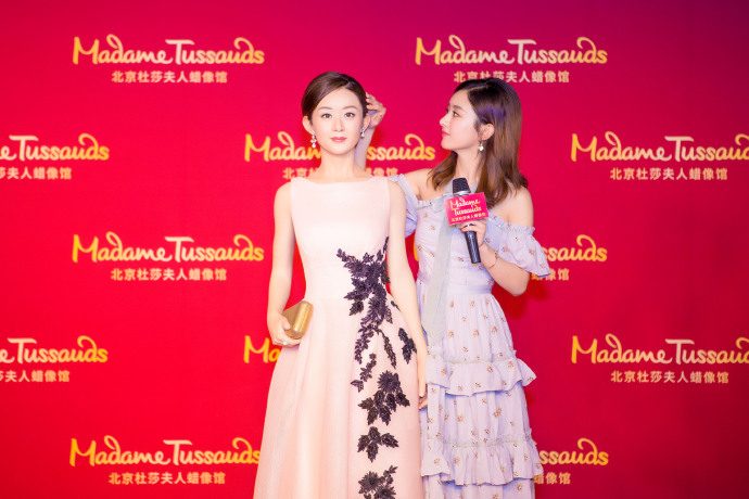 Zanilia Zhao HD Images/Photo Gallery Download #6982666