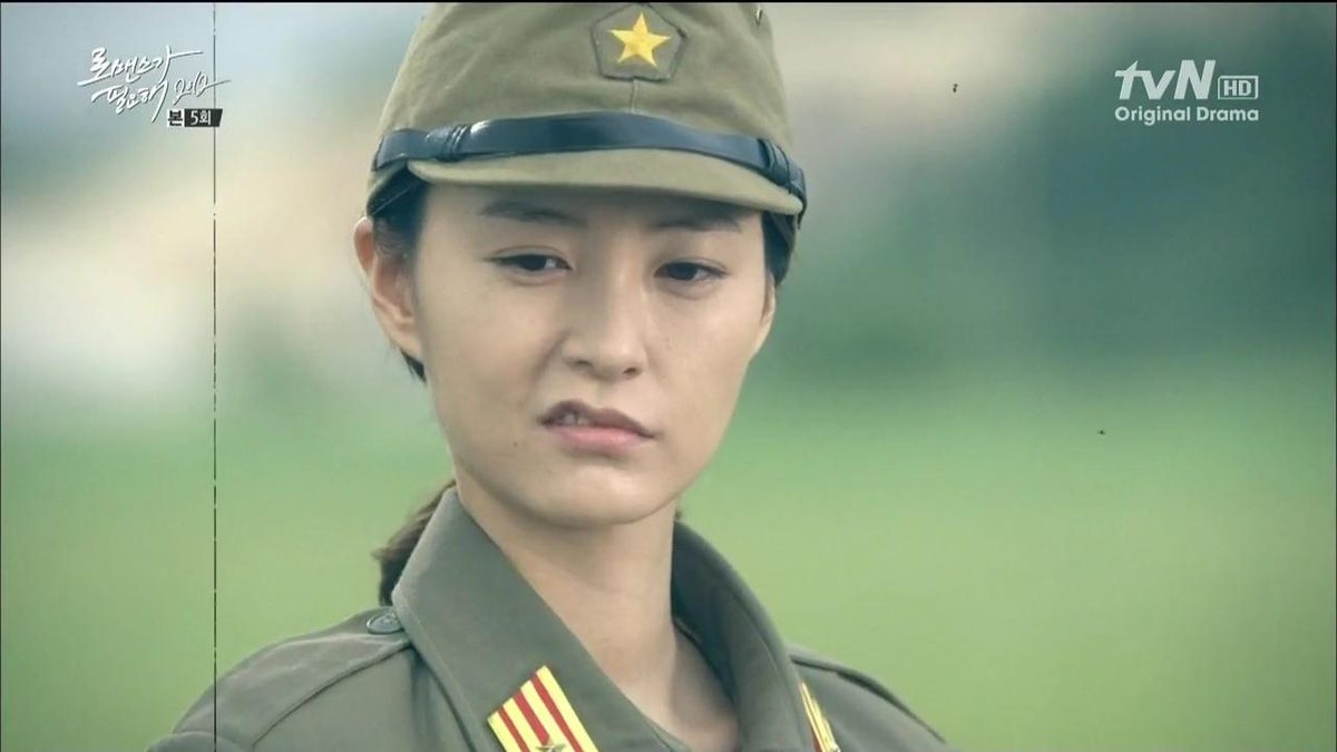 정유미 HD 이미지/사진 갤러리 다운로드 #7104276