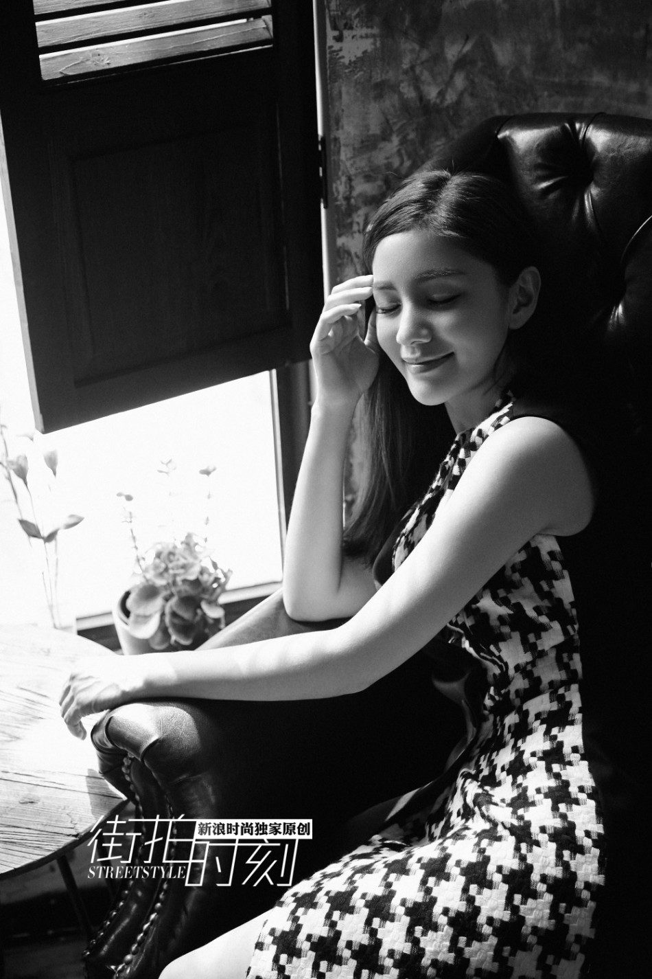 Ke Hu HD Images/Photo Gallery Download #833244