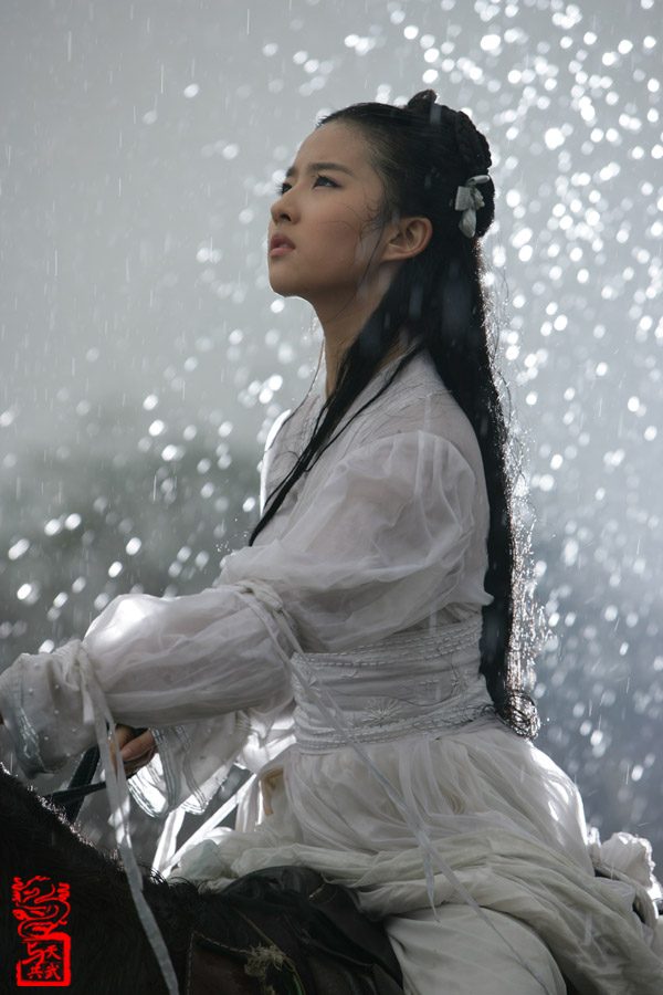 Liu Yifei HD Images/Photo Gallery Download #6669861