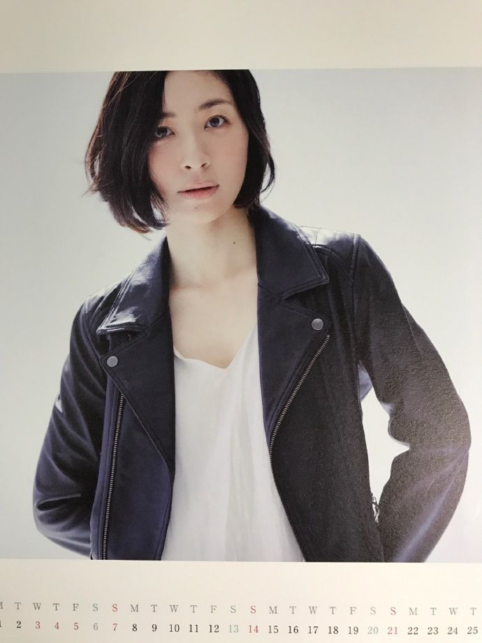 Maaya Sakamoto HD Images/Photo Gallery Download #6713615
