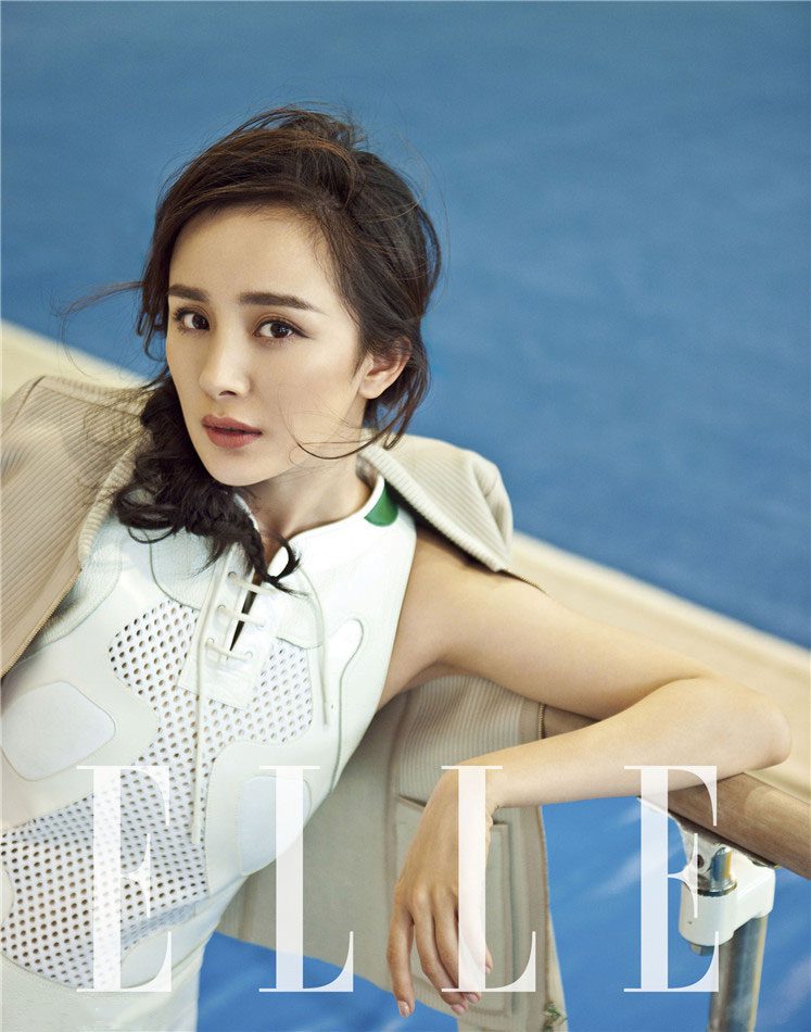 Mi Yang HD Images/Photo Gallery Download #1371930