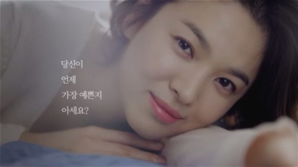 Hye-kyo Song HD Images/Photo Gallery Download #1707196