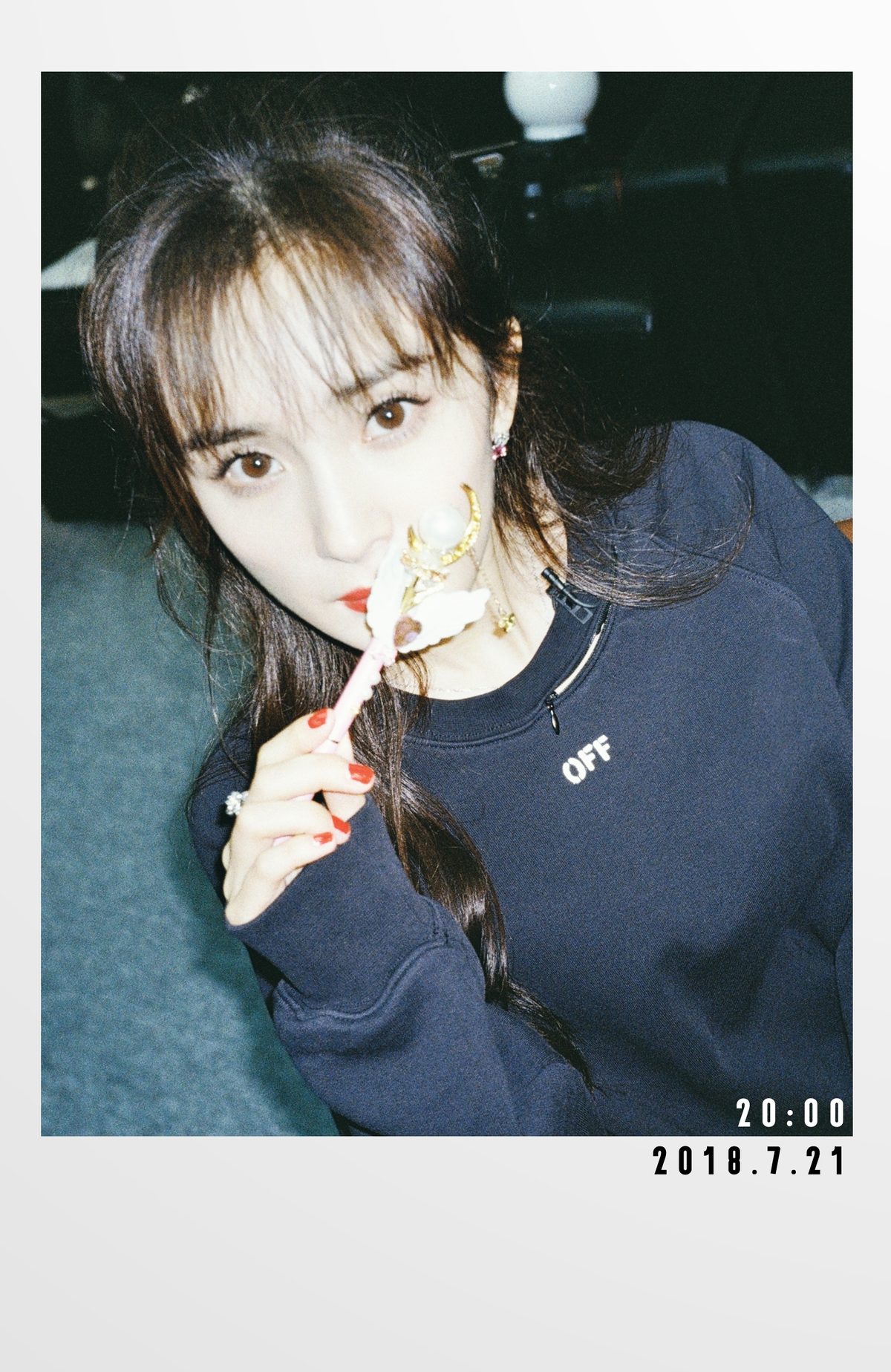 Mi Yang HD Images/Photo Gallery Download #1372222