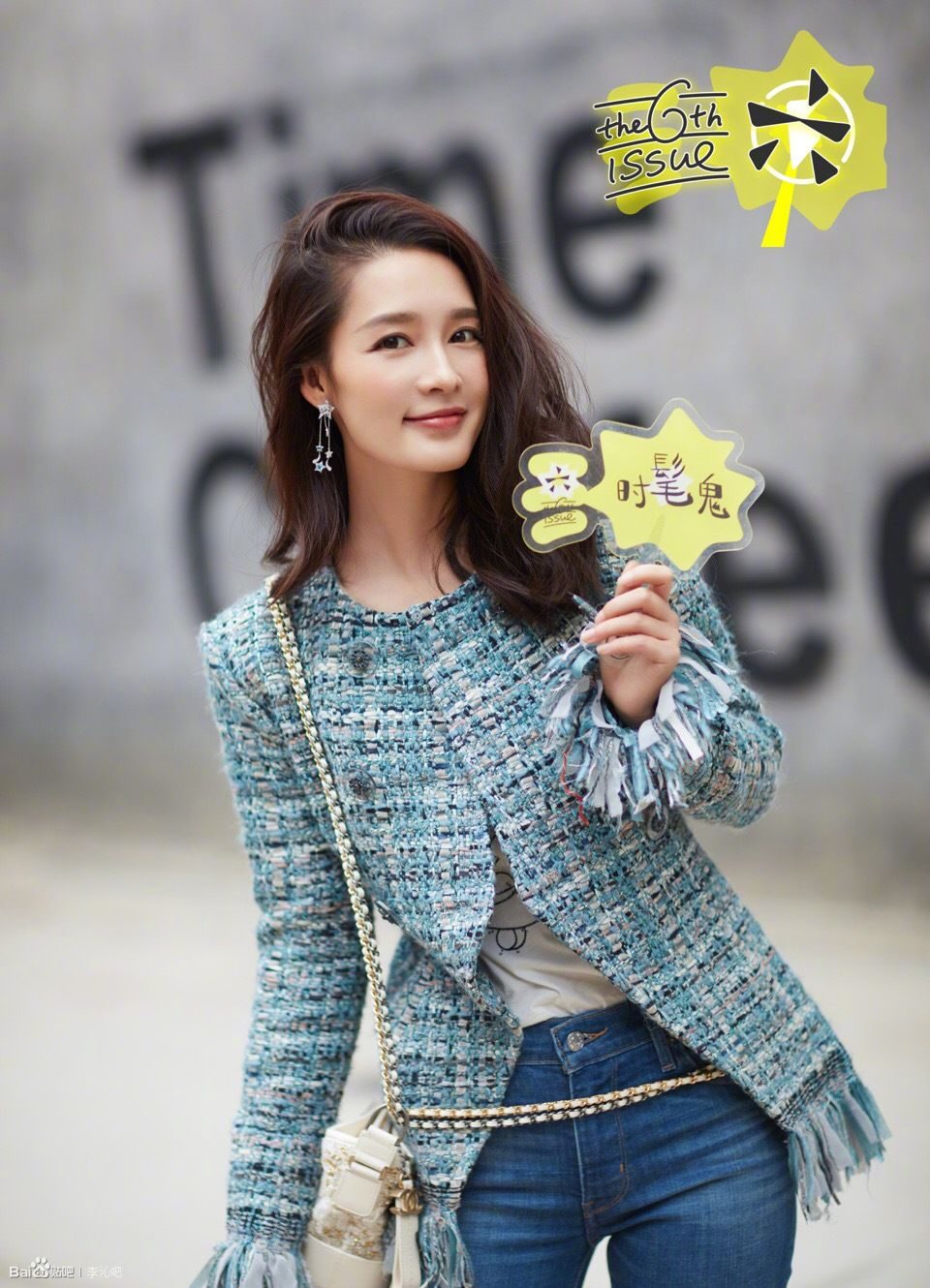 Qin Li HD Images/Photo Gallery Download #1733903