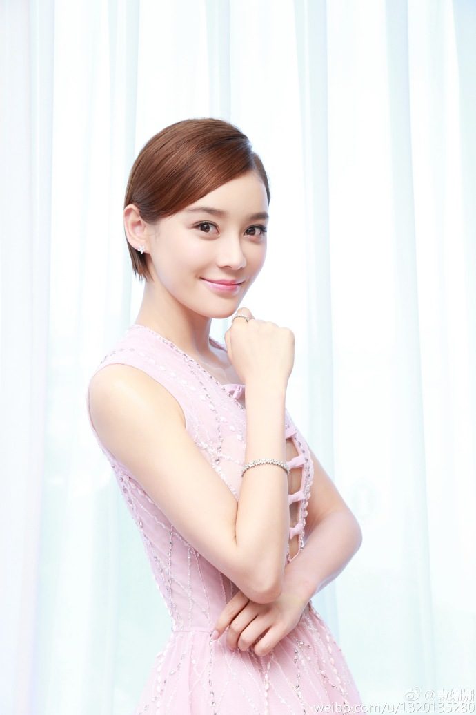 Shanshan Yuan HD Images/Photo Gallery Download #2025123