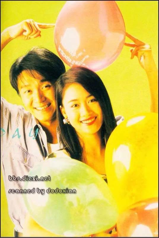 Siu-Bing Leung HD Images/Photo Gallery Download #7148322