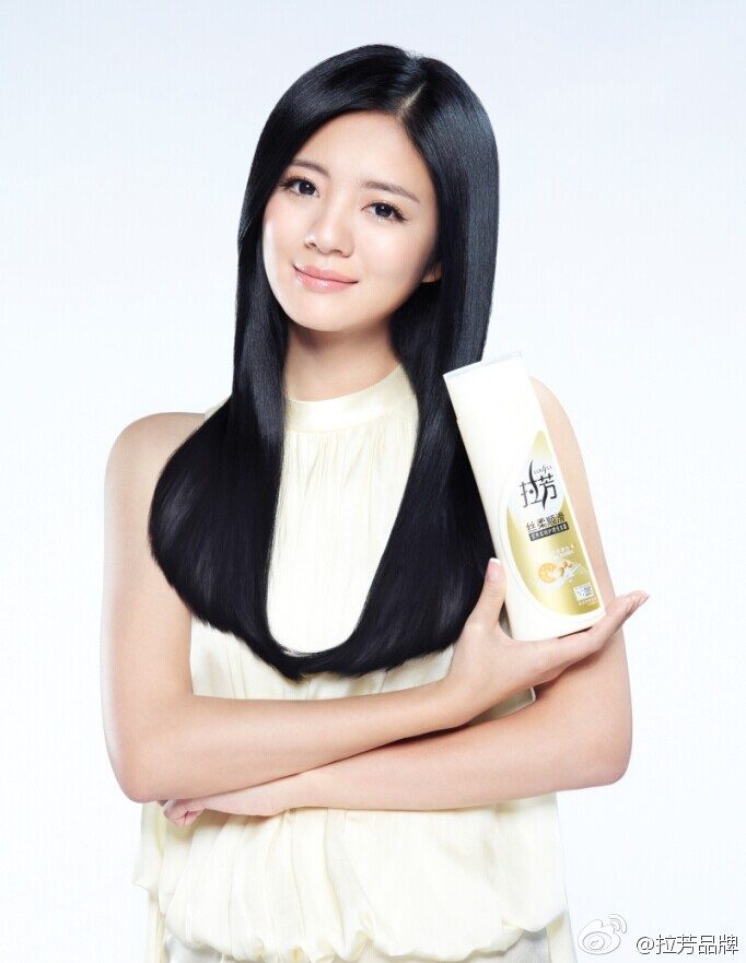 Ady An HD Images/Photo Gallery Download #1695555