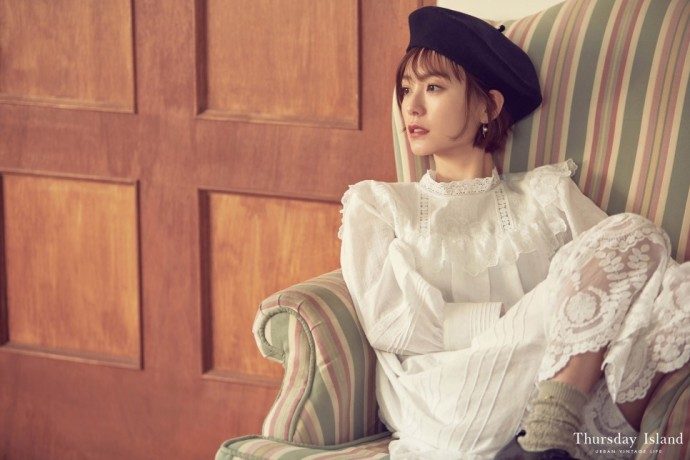 Jung Yu-mi HD Images/Photo Gallery Download #823884