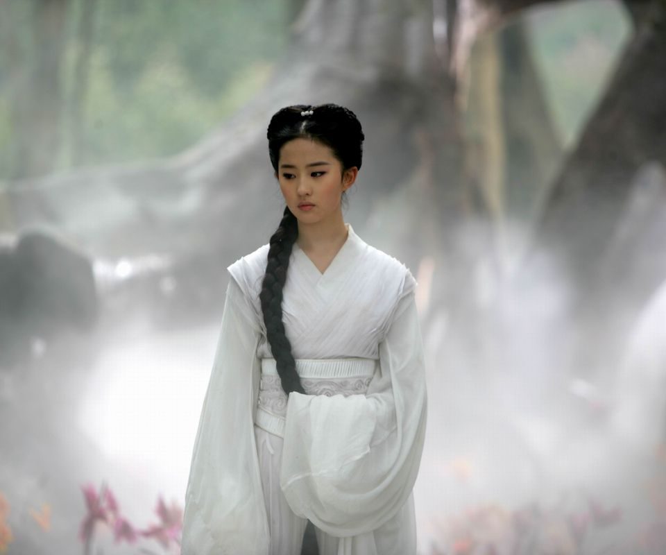 Liu Yifei HD Images/Photo Gallery Download #6670445