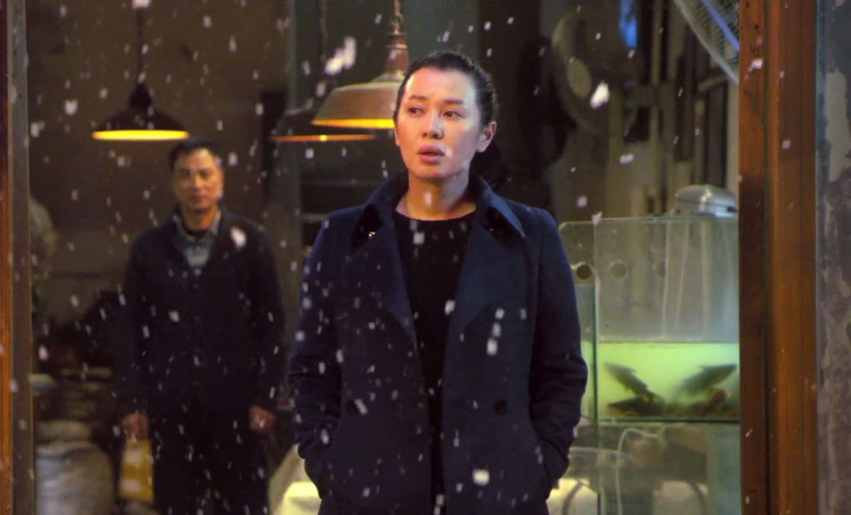Nan Yu HD Images/Photo Gallery Download #1212556