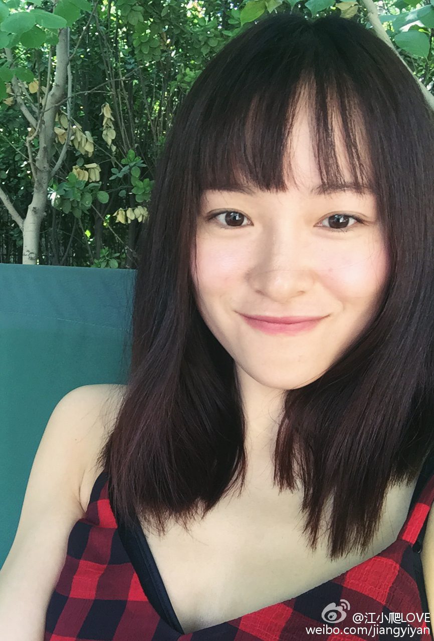 강일연 HD 이미지/사진 갤러리 다운로드 #1892164