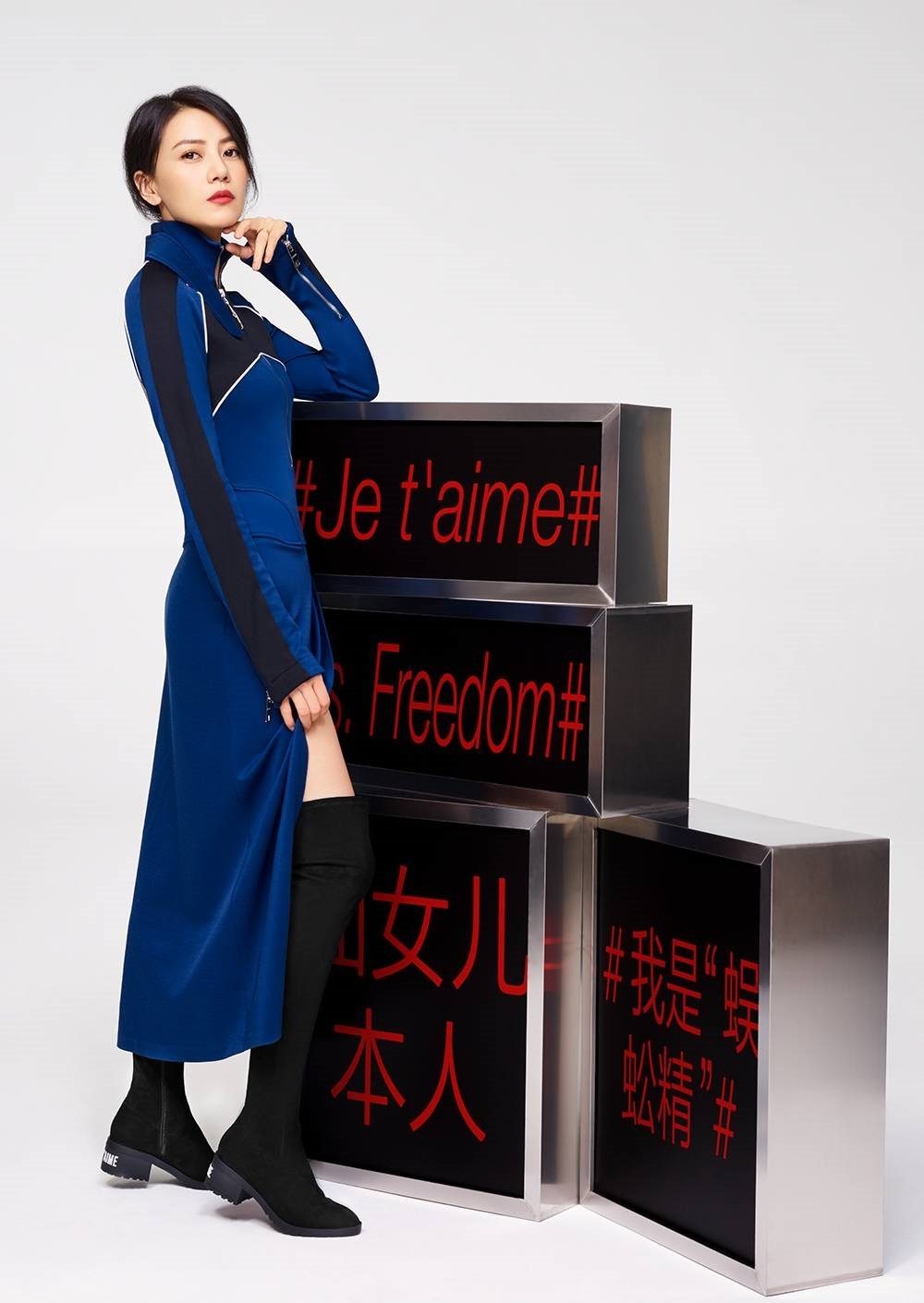 Yuanyuan Gao HD Images/Photo Gallery Download #663926