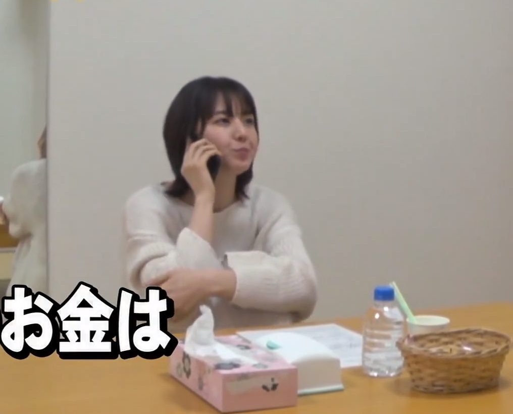 Masami Nagasawa HD Images/Photo Gallery Download #5039905