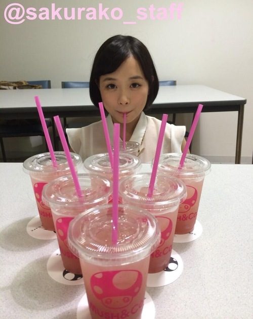 Sakurako Oohara HD Images/Photo Gallery Download #4050041