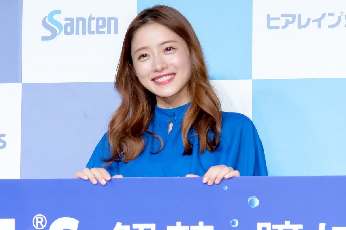 Satomi Ishihara HD Images/Photo Gallery Download #5993970