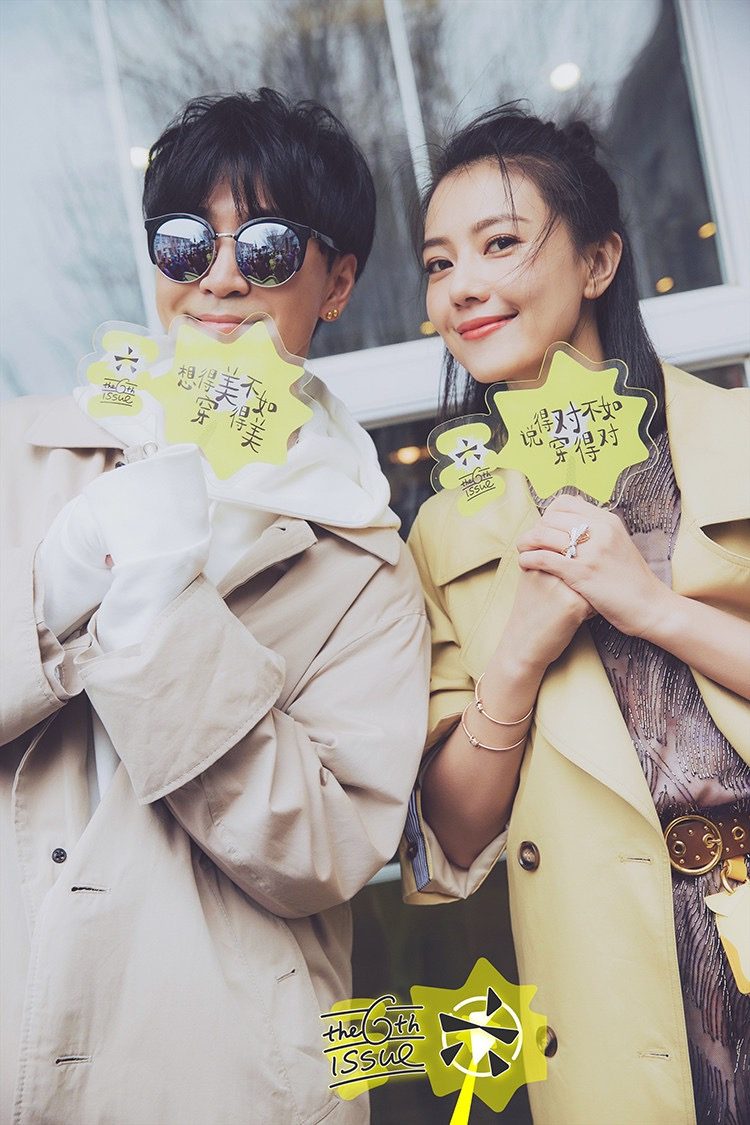 Yuanyuan Gao HD Images/Photo Gallery Download #669048