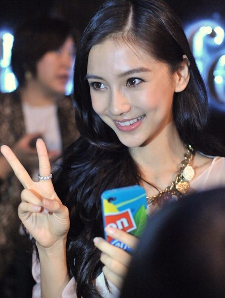 Angelababy HD Images/Photo Gallery Download #6654266