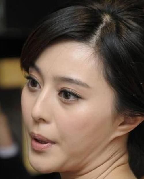 Bingbing Fan HD Images/Photo Gallery Download #1181319