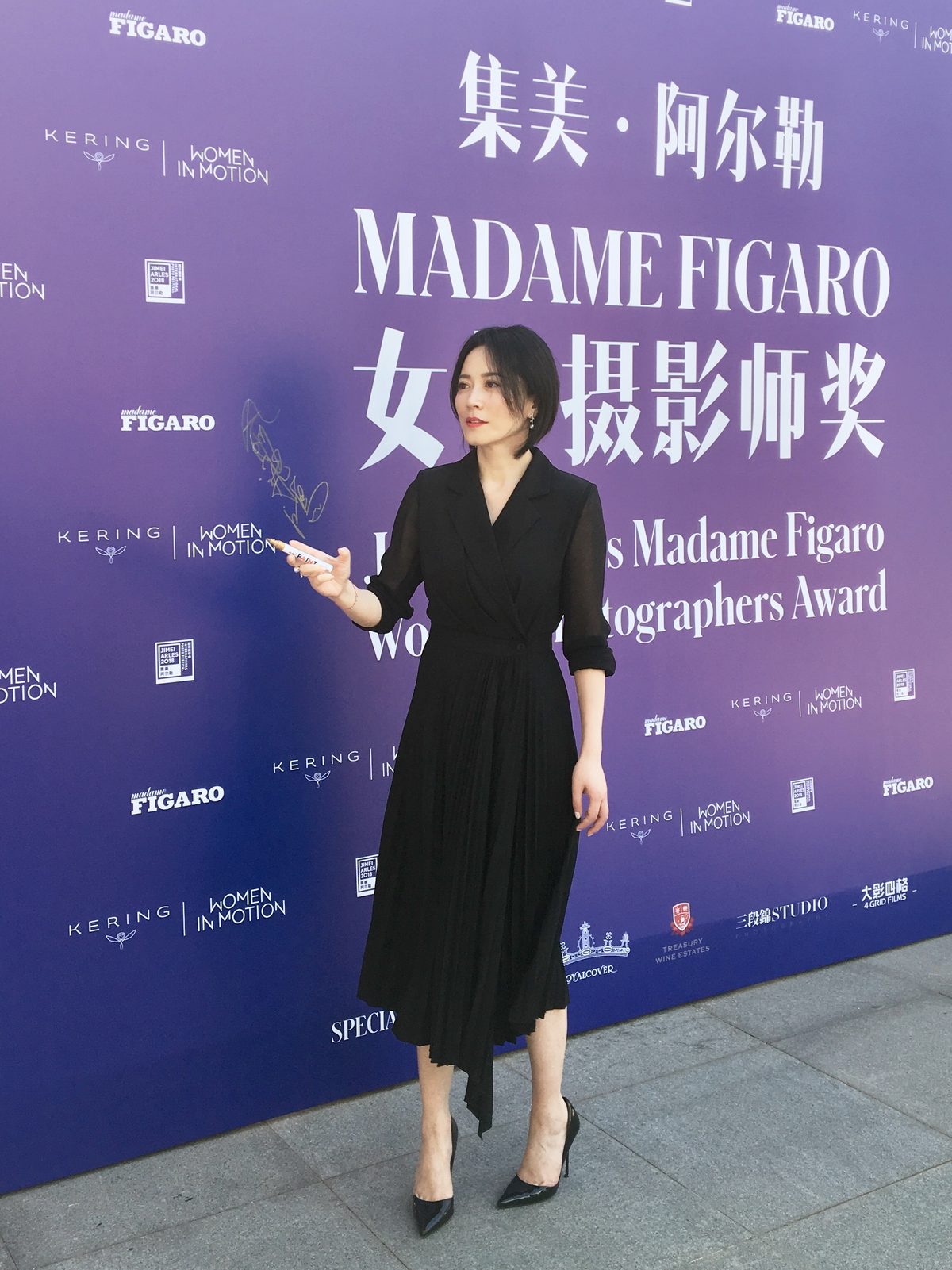 Feihong Yu HD Images/Photo Gallery Download #1664318